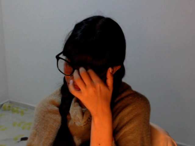 meganmiauu live cam on BongaCams