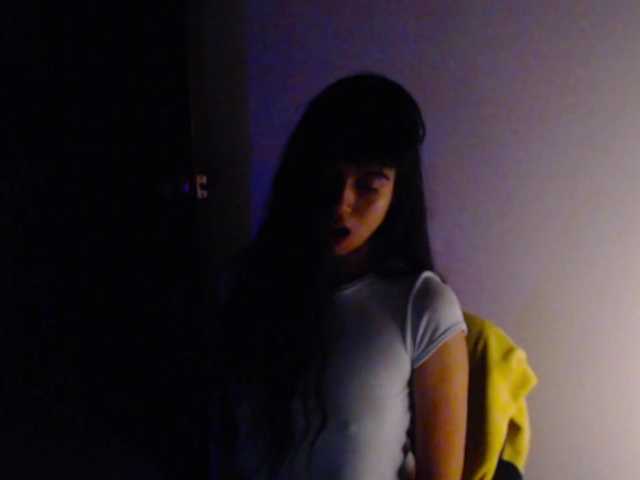 meganmiauu live cam