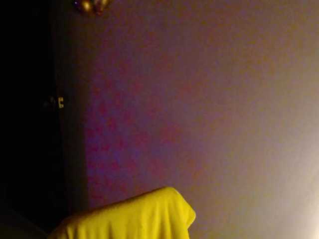 meganmiauu live cam on BongaCams