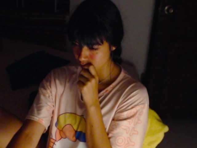 meganmiauu live cam on BongaCams