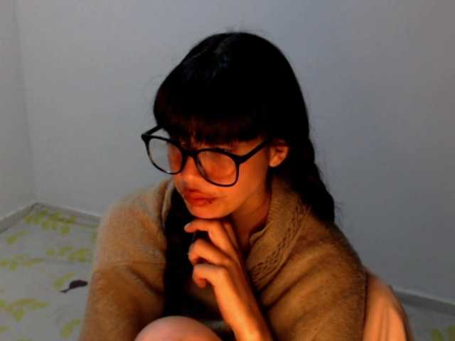 meganmiauu live cam on BongaCams