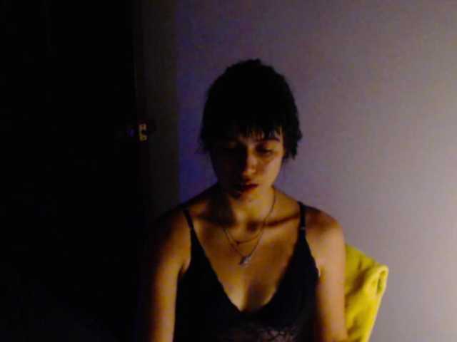 meganmiauu live cam on BongaCams