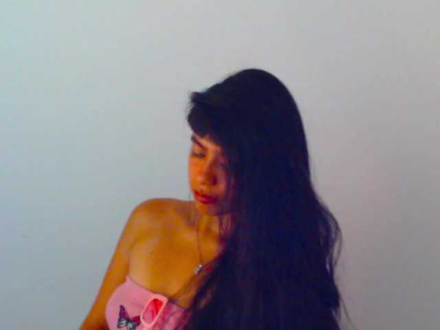 meganmiauu live cam on BongaCams
