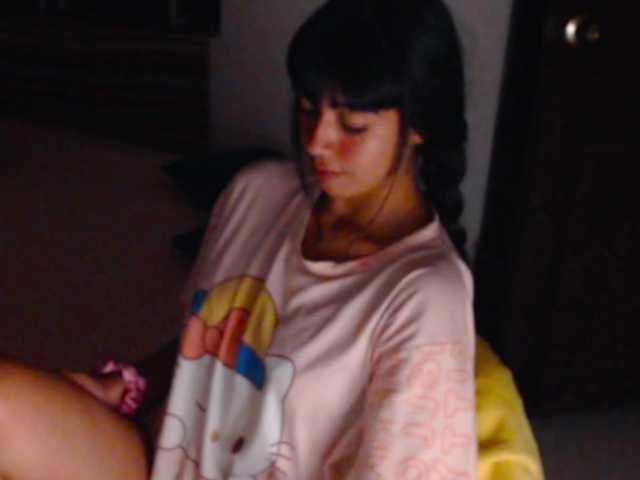 meganmiauu live cam on BongaCams