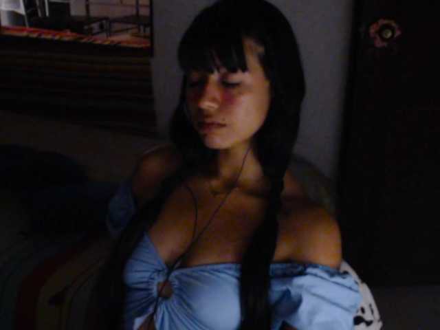 meganmiauu live cam on BongaCams