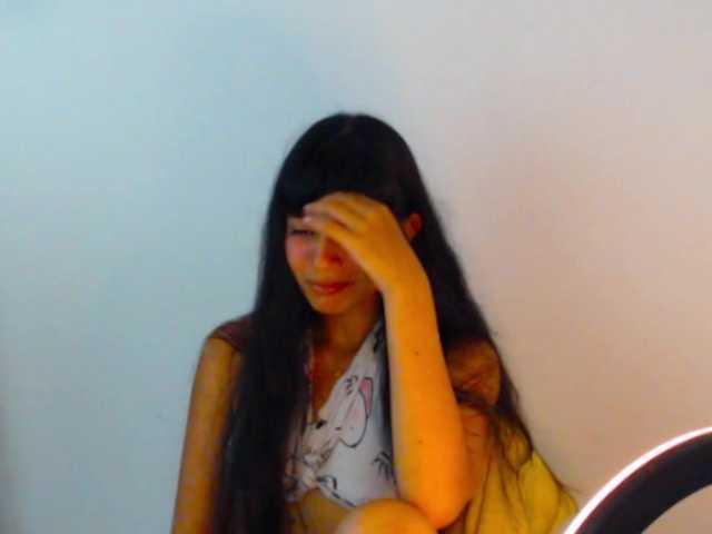 meganmiauu live cam on BongaCams