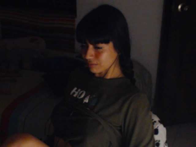meganmiauu live cam preview