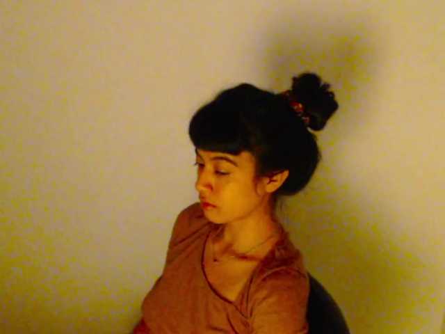 meganmiauu live cam on BongaCams