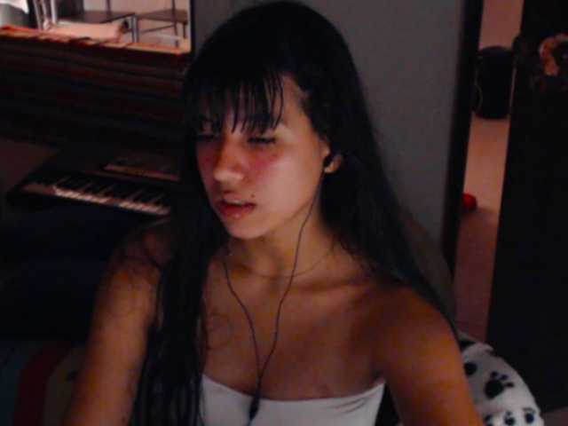 meganmiauu live cam on BongaCams