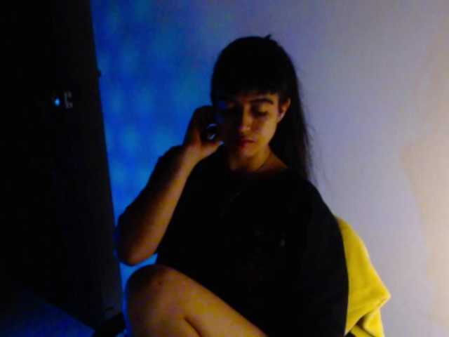 meganmiauu live cam on BongaCams