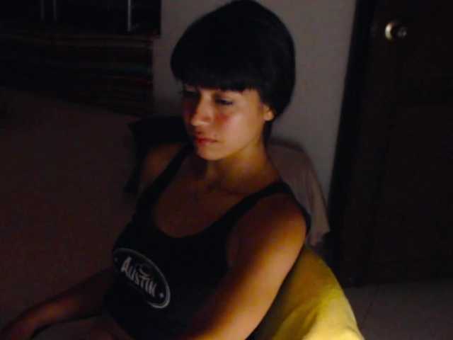 meganmiauu live cam on BongaCams