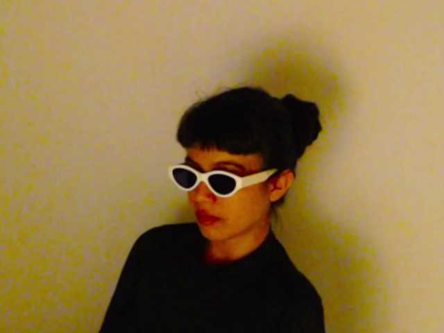 meganmiauu live cam on BongaCams