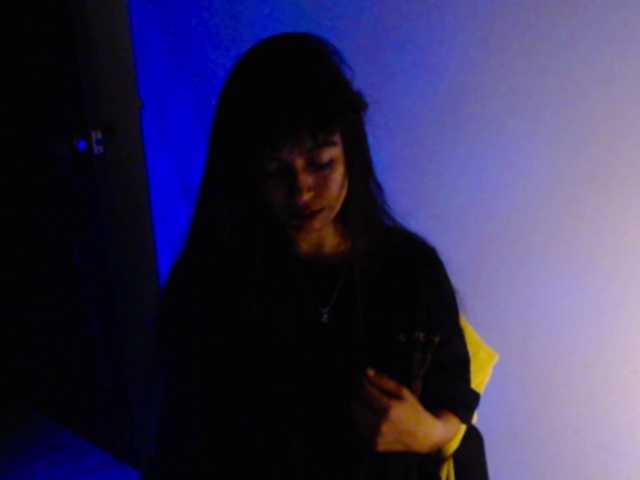 meganmiauu live cam on BongaCams