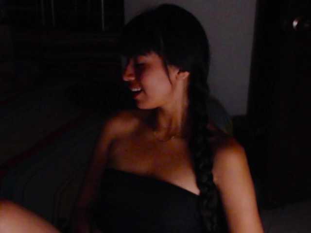 meganmiauu live cam on BongaCams