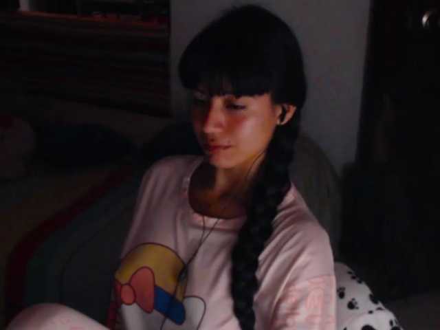meganmiauu, en directo ahora en BongaCams