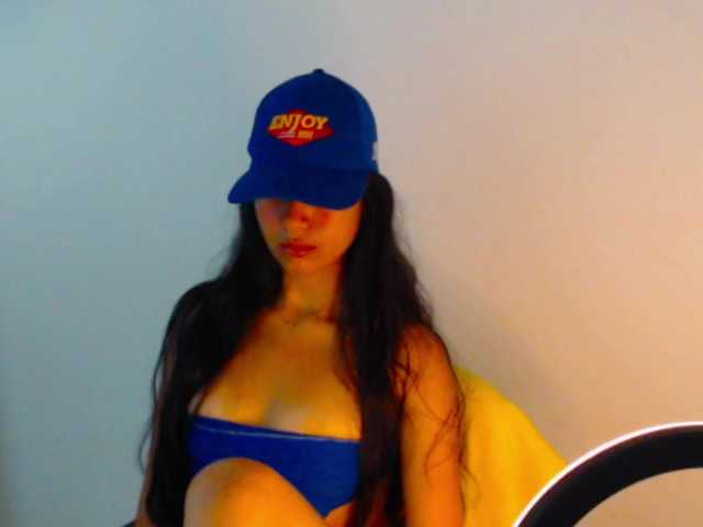 meganmiauu live cam on BongaCams