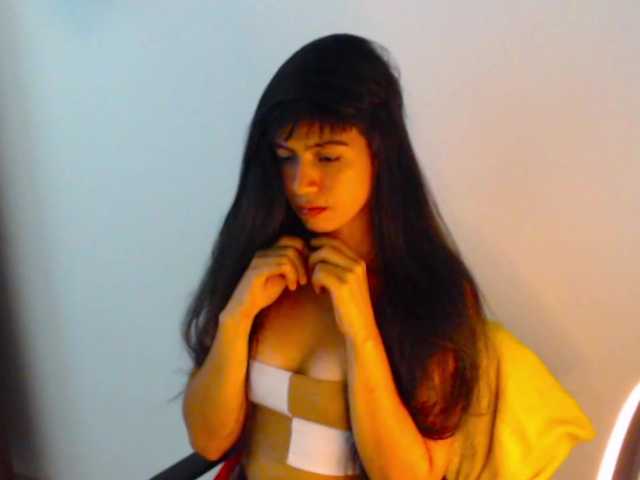 meganmiauu live cam on BongaCams
