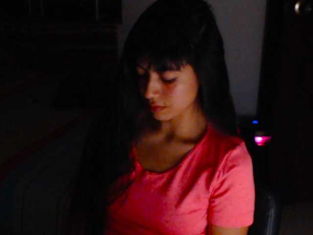 meganmiauu live cam on BongaCams