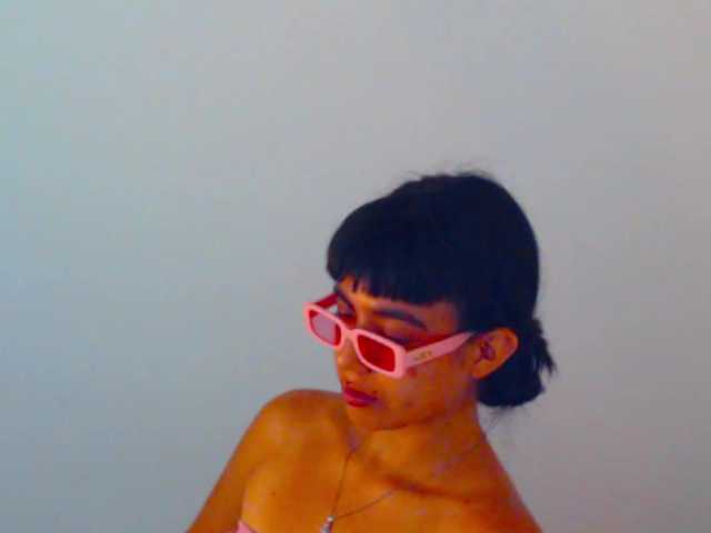 meganmiauu live cam on BongaCams