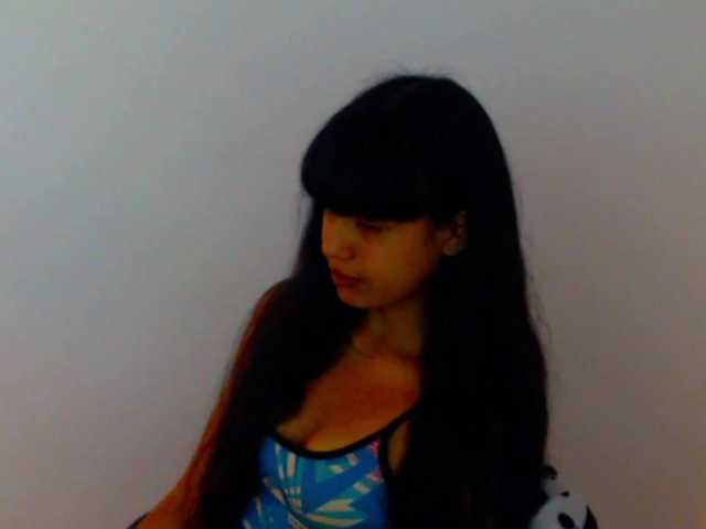meganmiauu live cam on BongaCams