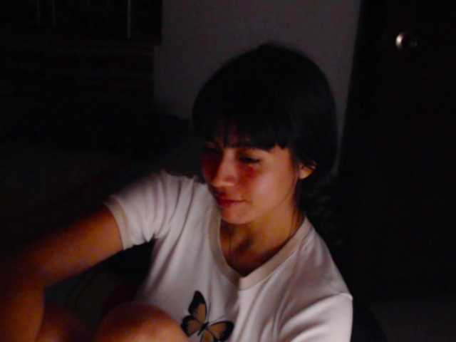 meganmiauu live cam on BongaCams
