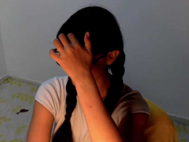meganmiauu live cam on BongaCams