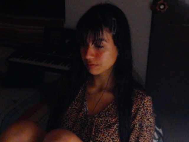 meganmiauu live cam on BongaCams