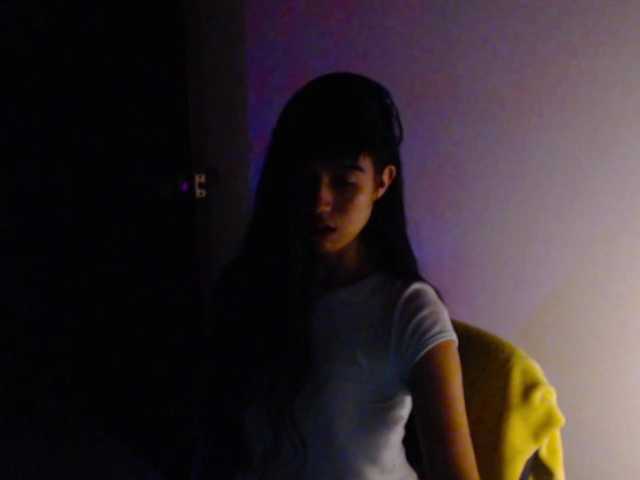 meganmiauu live cam