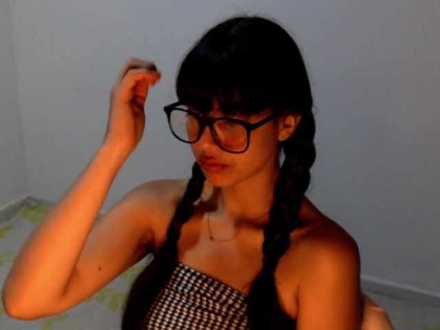 meganmiauu live cam on BongaCams