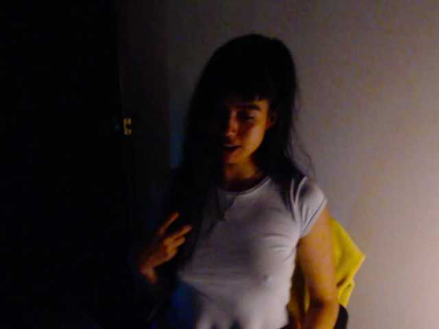 meganmiauu live cam