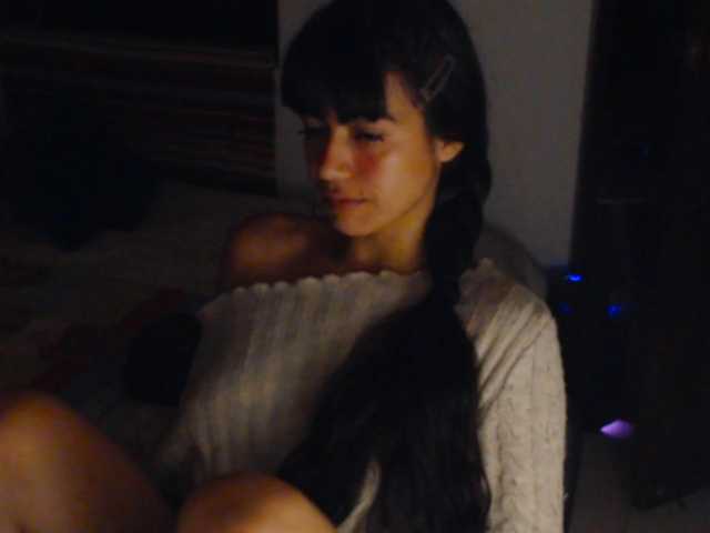 meganmiauu live cam on BongaCams