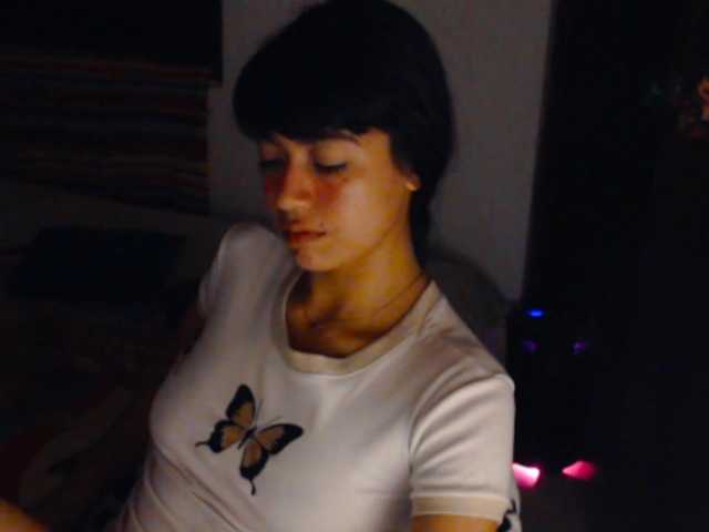 meganmiauu live cam on BongaCams