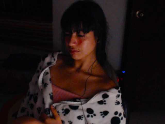 meganmiauu live cam on BongaCams