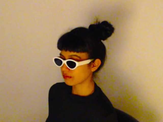 meganmiauu live cam on BongaCams