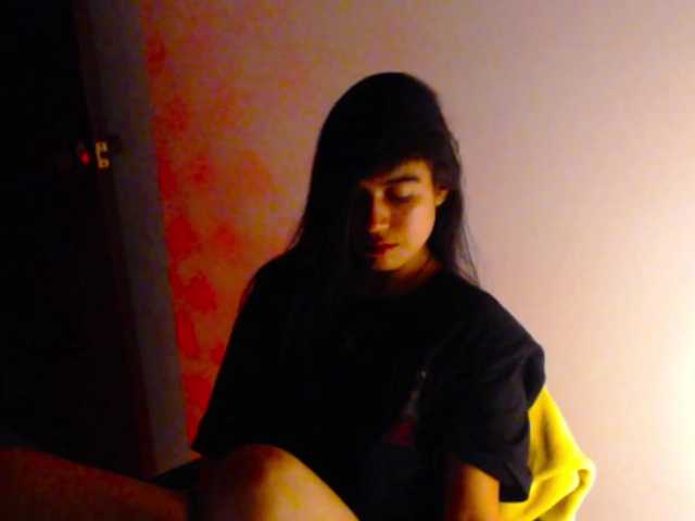 meganmiauu live cam on BongaCams