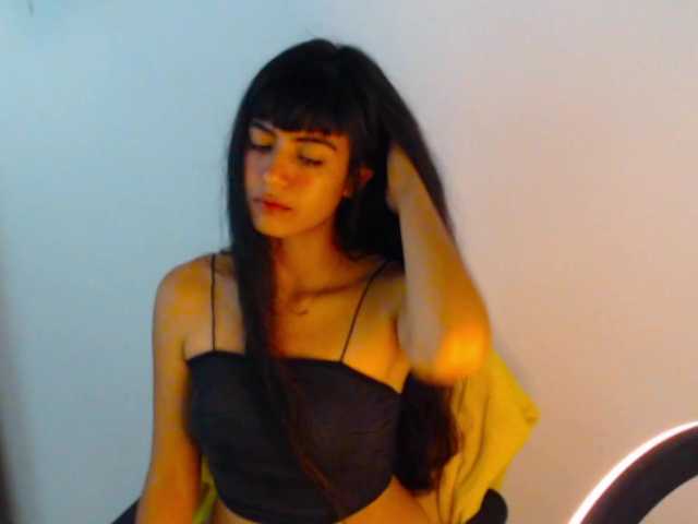 meganmiauu live cam on BongaCams