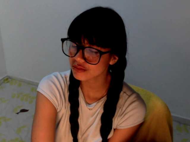 meganmiauu live cam on BongaCams