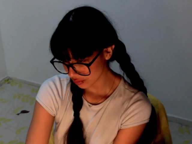 meganmiauu live cam on BongaCams