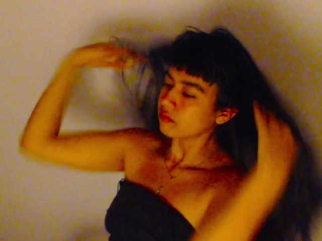meganmiauu live cam on BongaCams