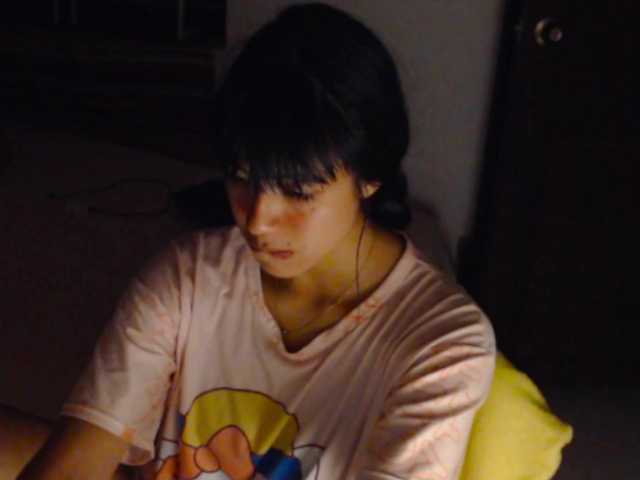meganmiauu