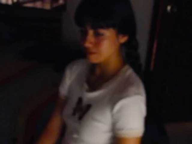 meganmiauu live cam on BongaCams