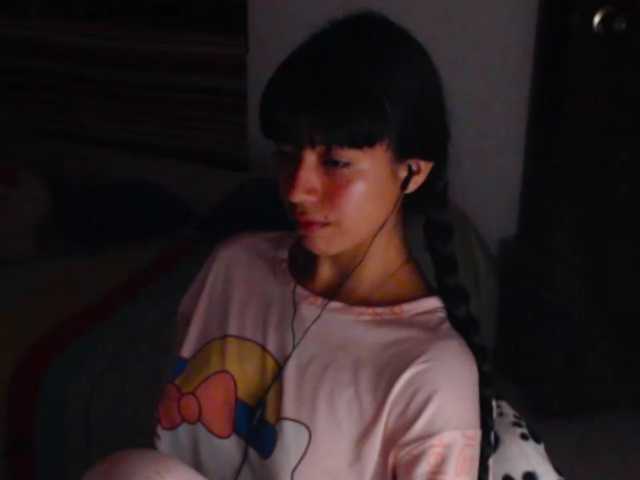 meganmiauu live cam on BongaCams