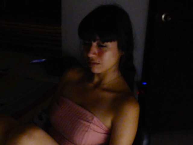 meganmiauu live cam on BongaCams