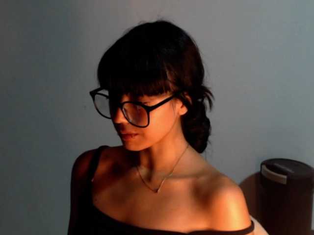 meganmiauu cam belle