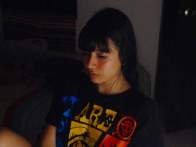 meganmiauu live cam preview