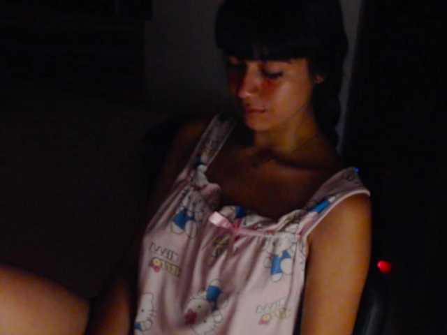 meganmiauu live cam on BongaCams