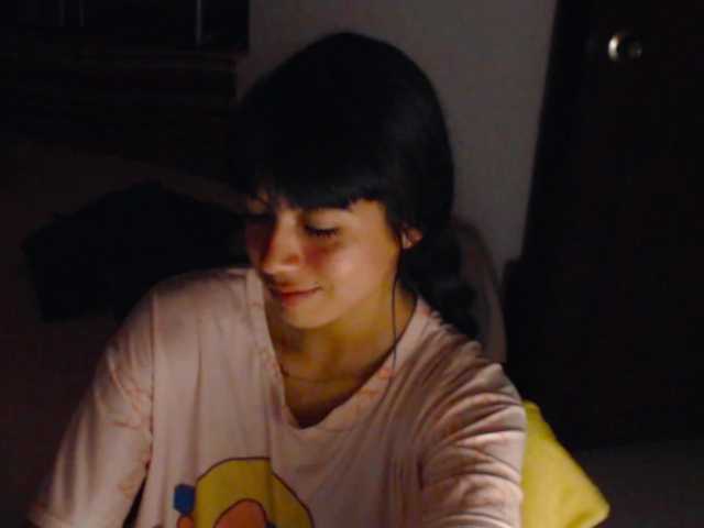 meganmiauu live cam on BongaCams