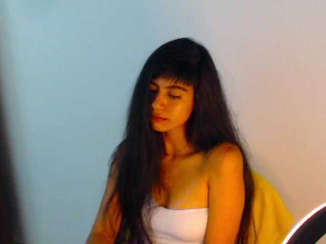 meganmiauu live cam on BongaCams