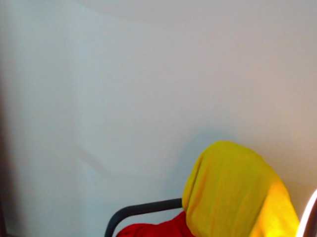 meganmiauu live cam on BongaCams