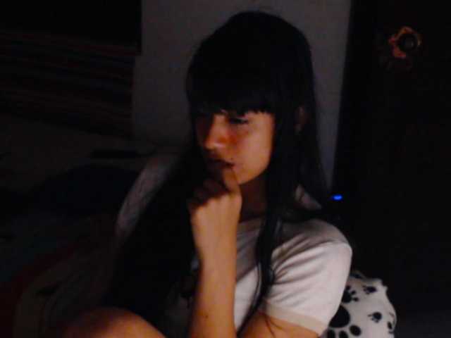 meganmiauu live cam on BongaCams